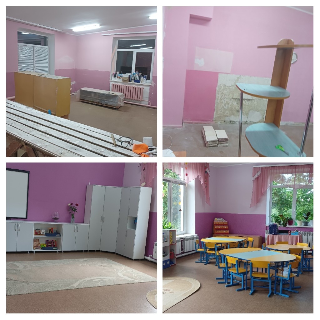 Copii grupei nr. 2 “Лююознайка” începând cu 1 Septembrie se bucură de noua reparaţie şi dotare a încăperii.
